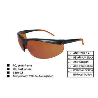 Name Brand Wholesale Cycling UV400 Polarized ANSI Z87.1 Sport Safety Glasses